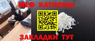 spice Абакан