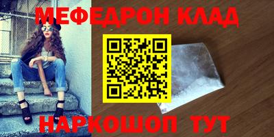 СК Абинск
