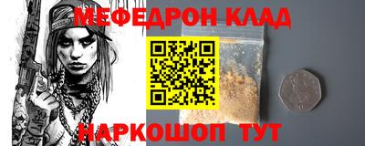 дурь Азнакаево