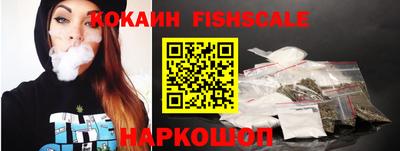 spice Абакан