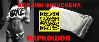 дурь Азнакаево