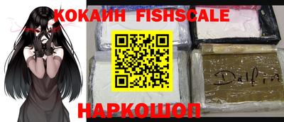 дурь Азнакаево