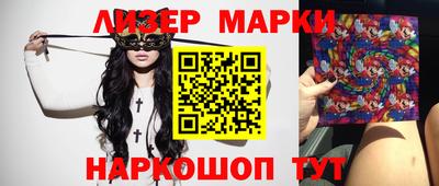 СК Абинск
