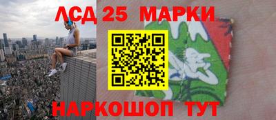 СК Абинск