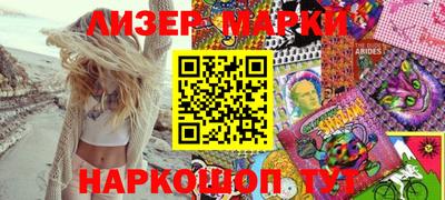 дурь Азнакаево