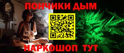 spice Абакан
