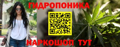 дурь Азнакаево