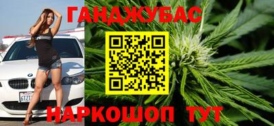 spice Абакан