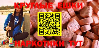 СК Абинск