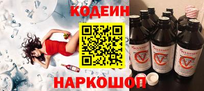 СК Абинск