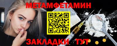 дурь Азнакаево