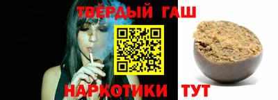 дурь Азнакаево
