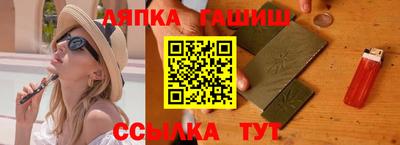 дурь Азнакаево