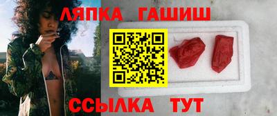 СК Абинск