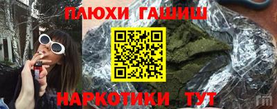spice Абакан