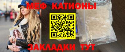 СК Абинск
