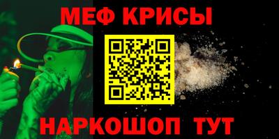 дурь Азнакаево