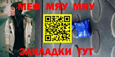 дурь Азнакаево