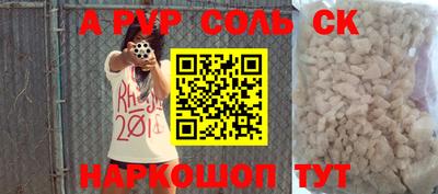 дурь Азнакаево